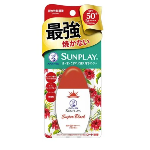 メンソレータムサンプレイスーパーブロック