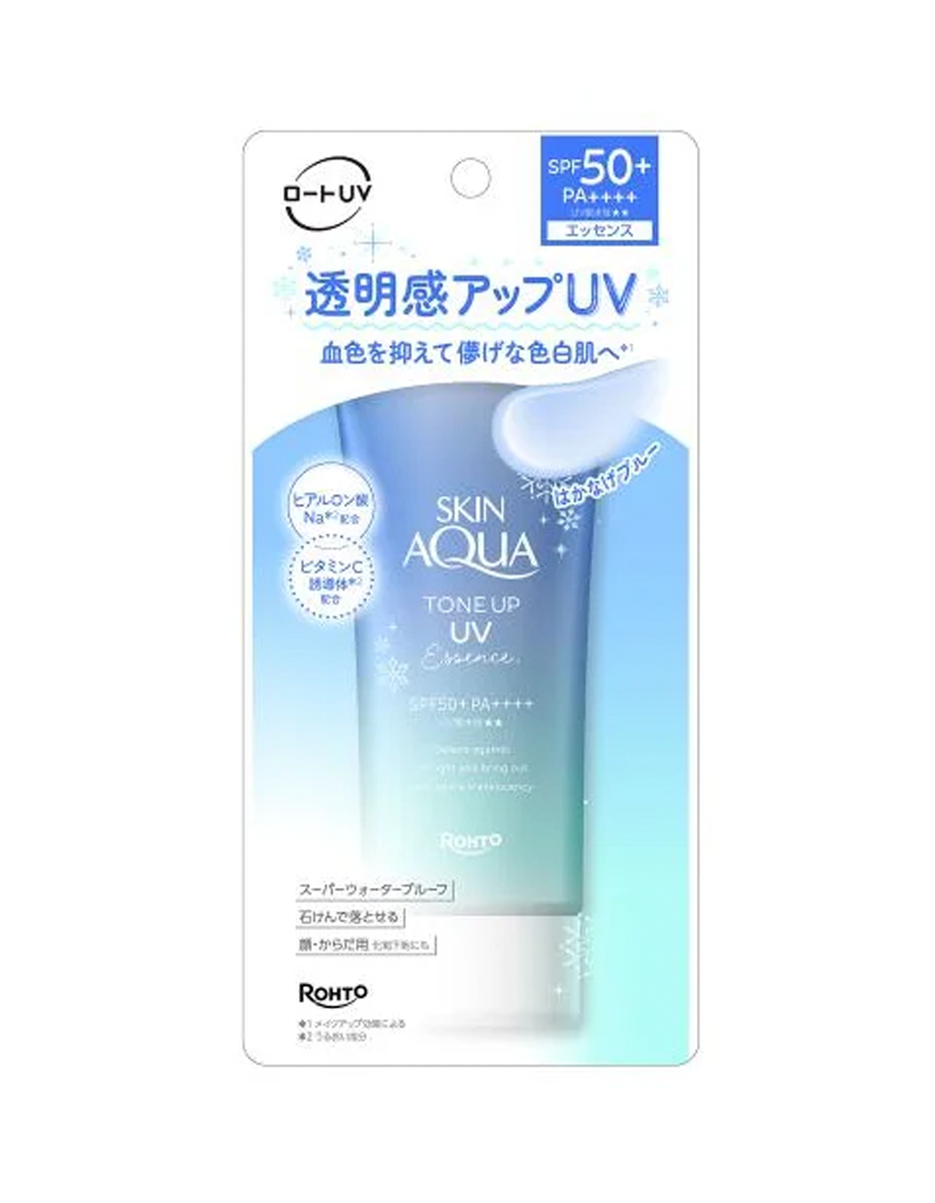 スキンアクアトーンアップＵＶエッセンスブルー８０Ｇ