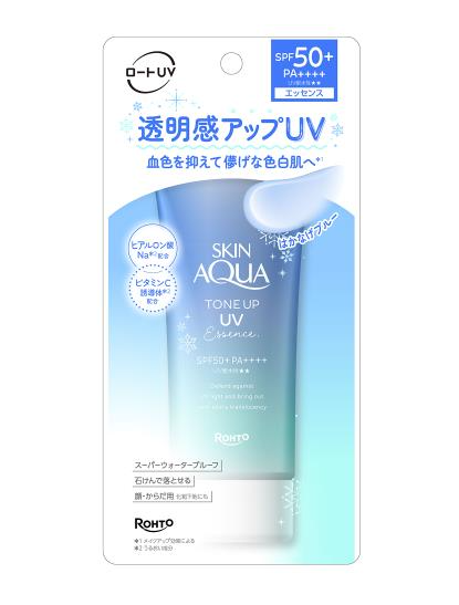 スキンアクアトーンアップUVエッセンスブルー80G - Imagem 2