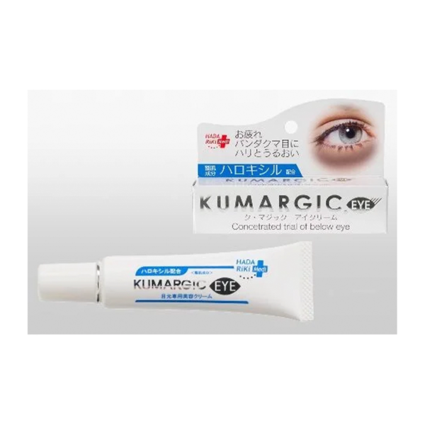 マジックアイクリーム