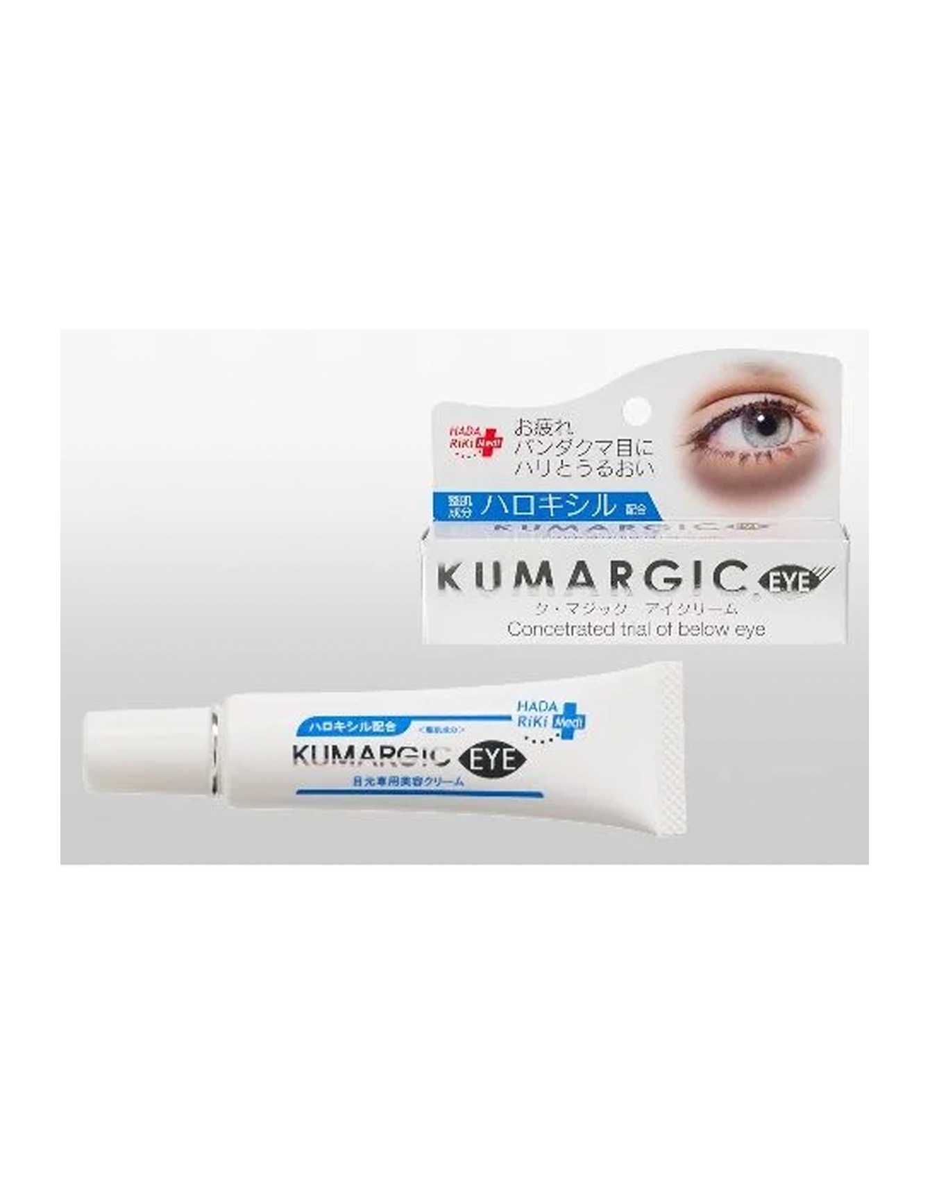 マジックアイクリーム