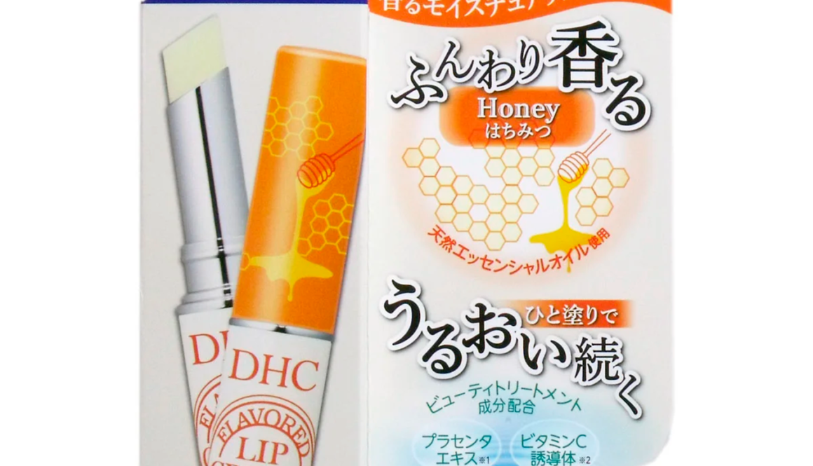 DHC Moisture Lip Cream 1.5g